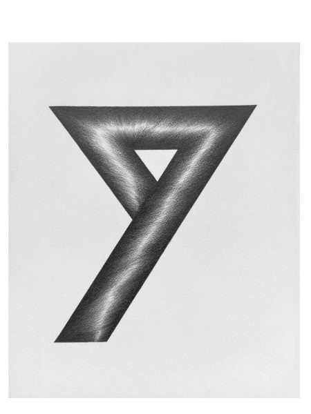 untitled-2-your-secret-perched-in-ecstasy-parallel-lanner